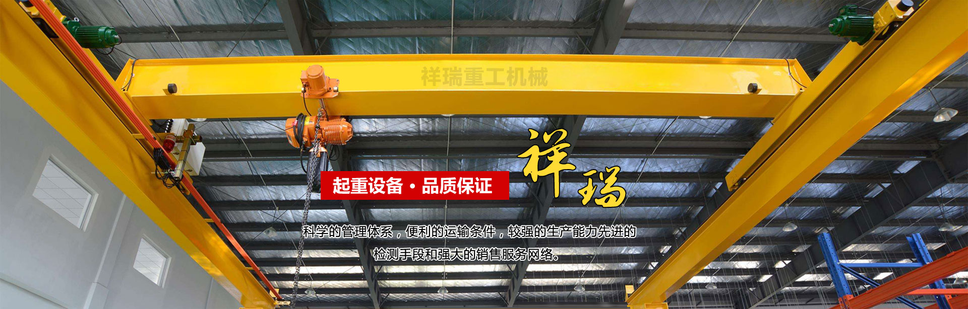 塑料熱成型機(jī)安全操作規(guī)程